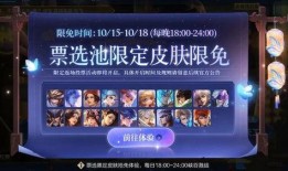 后期皮肤爆料怎么做的视频,从策划到成片