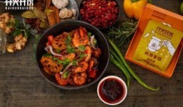 爆料做菜秘方视频播放,网红爆料私藏做菜秘方，视频播放教你轻松变大厨！