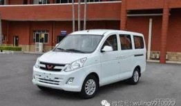 五菱最新爆料新闻,神秘新车型即将亮相，颠覆传统市场格局！”