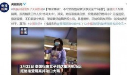 大学最新爆料事件新闻视频,事件视频揭露惊人内幕