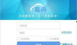 问一问一答最新爆料软件