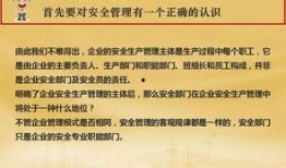 新闻爆料小组职责有哪些,守护舆论监督的先锋力量