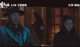 新行伦理电影在线观看,探索道德边界，在线观看引发热议