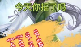 爆料上官婉儿视频大全,视频大全中的绝世舞姬风采