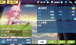 原神3周年最新爆料,揭秘全新内容与神秘惊喜