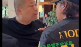 泰安胖哥爆料事件视频完整版,视频完整版揭露惊人内幕