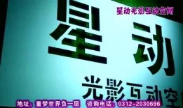 保定头条最新爆料,最新事件详情大揭秘！