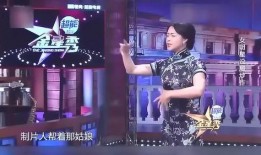 娱乐圈明星爆料直播间,揭秘明星幕后故事
