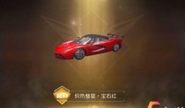 黎明觉醒跑车爆料视频,揭秘全新跑车惊艳亮相幕后故事