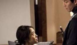 偷情家族 在线观看,揭秘现代都市情感纠葛