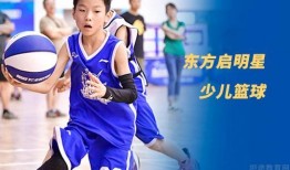 东方启明星爆料最新消息,行业变革即将来临！