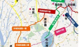平安五华最新爆料信息,重大事件背后真相全解析