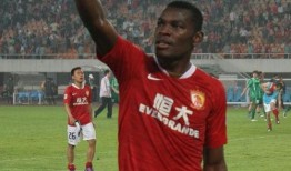 忻州恒大最新爆料,揭秘项目进展与未来规划