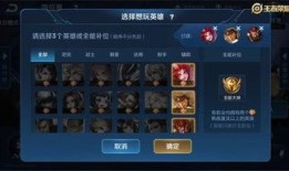 codm斥候最新爆料,全新斥候角色即将亮相，神秘技能引玩家热议
