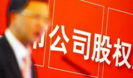 胜达公司员工爆料视频,员工揭露惊人内幕