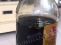 爆料酱油制作过程图片视频,传统工艺与现代技术的完美融合