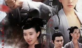 通天狄仁杰2在线观看,揭秘古代奇案，狄仁杰再展神威！