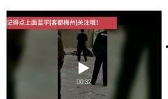 芒特父亲爆料视频