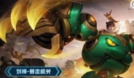 刘禅重塑爆料视频,揭秘三国时期神秘人物真实身份