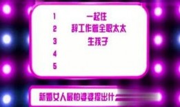 娱乐每日爆料最新消息视频,最新视频揭秘娱乐圈幕后风云