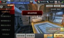 cf手游体验服最新爆料11.11,11.11狂欢来袭！CF手游体验服最新爆料揭秘