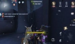 最近第五人格最新爆料,神秘新角色曝光，惊悚游戏再掀波澜！