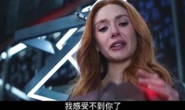 绯红女巫最新爆料,漫威宇宙惊天秘密大曝光！