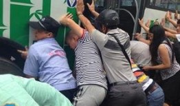 山东老太爆料新闻,揭秘背后惊人真相