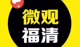 桂林爆料今天新闻事件,惊现神秘事件引发热议