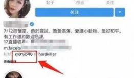 网友爆料聊天截图视频,揭秘网络热议事件背后真相