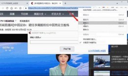 爆料剧情视频下载软件免费,免费畅享影视盛宴
