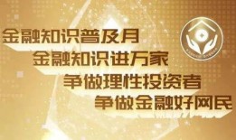 衡水新闻昨天爆料