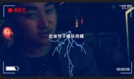 香港江湖风云爆料视频,香港神秘爆料视频揭秘黑帮内幕