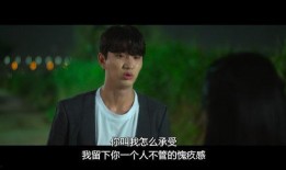 深爱的人 在线观看,在线观看，情感纠葛的浪漫之旅