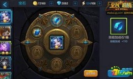 avxo在线观看,在线观看的视听盛宴