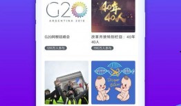 爆料在线视频,爆料背后的真相与争议