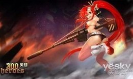 300英雄最新皮肤爆料,新皮肤惊艳亮相，神秘英雄即将登场！