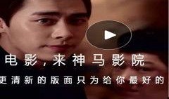 神马伦理在线观看影院,探索道德边界，解锁心灵之旅