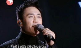 杜淳爆料郑凯了吗视频,视频曝光惊人真相