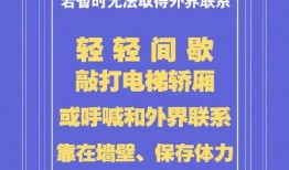 新闻爆料最高多少报酬,巨额奖金等你来拿！