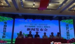 赣榆新闻爆料,聚焦民生热点，揭示社会现象