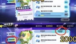 蛋仔手册最新爆料,揭秘神秘蛋仔世界与全新冒险篇章