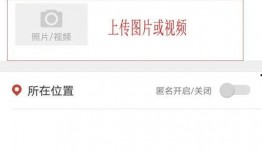 爆料获奖的视频大全,获奖视频大全精彩瞬间大盘点