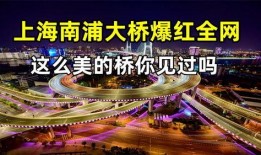 杭州爆料江苏网红视频大全,江苏网红视频大全引发全网关注