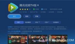 仙鹏直播爆料视频大全,揭秘娱乐圈幕后真相
