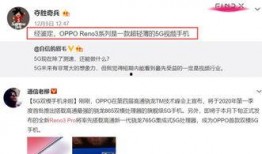 康欣姐姐知乎爆料视频,揭秘娱乐圈不为人知的幕后故事