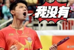 张继科爆料的视频是什么,背后的真相与情感纠葛