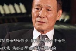 娱乐圈黑社会爆料有哪些,揭秘娱乐圈背后的黑暗势力