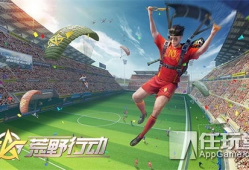 血航线最新爆料,揭秘神秘势力背后的惊天秘密