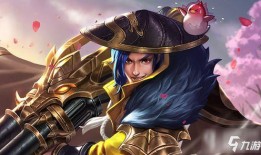 刘备新皮肤爆料最早视频,首款爆料视频带你领略三国英雄风采